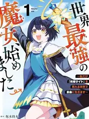 野生厨房 户外美食综艺在线观看
